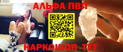 индика Гусиноозёрск