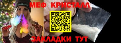 наркотики Гусев