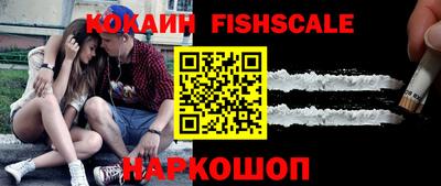 кристаллы Гусь-Хрустальный