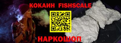 кристаллы Гусь-Хрустальный