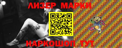 скорость mdpv Чапаевск