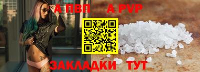 наркотики Гусев