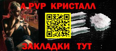 наркотики Гусев