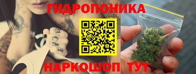 наркотики Гусев