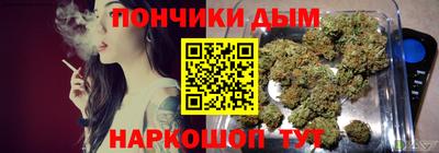 кристаллы Гусь-Хрустальный