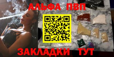 индика Гусиноозёрск