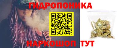 кристаллы Гусь-Хрустальный