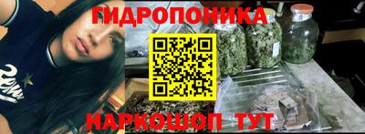 спиды Чебаркуль