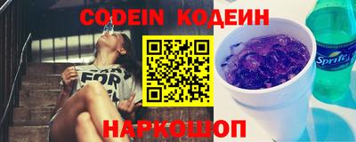 индика Гусиноозёрск