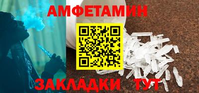индика Гусиноозёрск