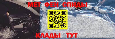 наркотики Гусев