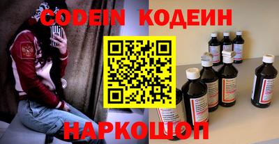 кристаллы Гусь-Хрустальный