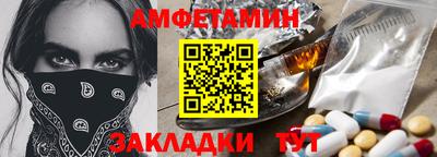 индика Гусиноозёрск