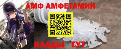 кристаллы Гусь-Хрустальный