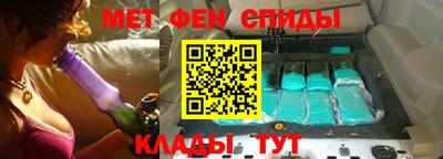 каннабис Чебоксары