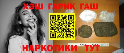кристаллы Гусь-Хрустальный