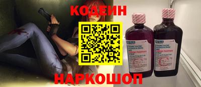 кристаллы Гусь-Хрустальный