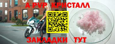 наркотики Гусев